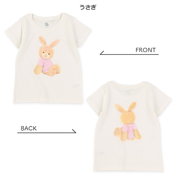 うさぎ・くま前後半袖Tシャツ