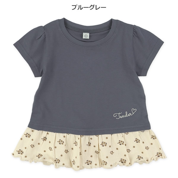 ワンポイント刺繍裾フリル半袖Tシャツ
