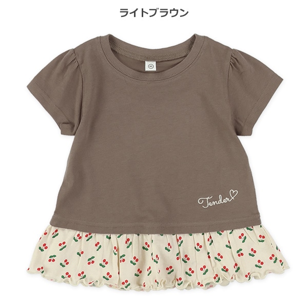 ワンポイント刺繍裾フリル半袖Tシャツ