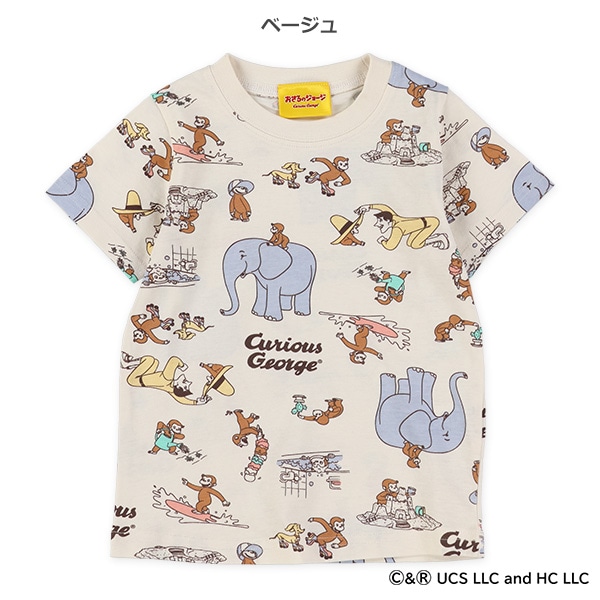 総柄半袖Tシャツ（おさるのジョージ）