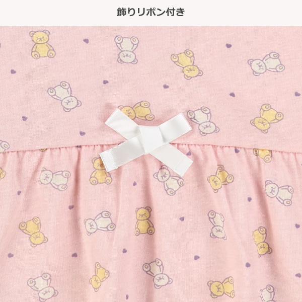 切り替えくま＆りぼんフレンチTシャツ