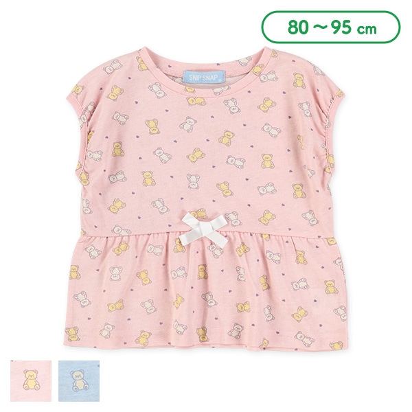 切り替えくま＆りぼんフレンチTシャツ