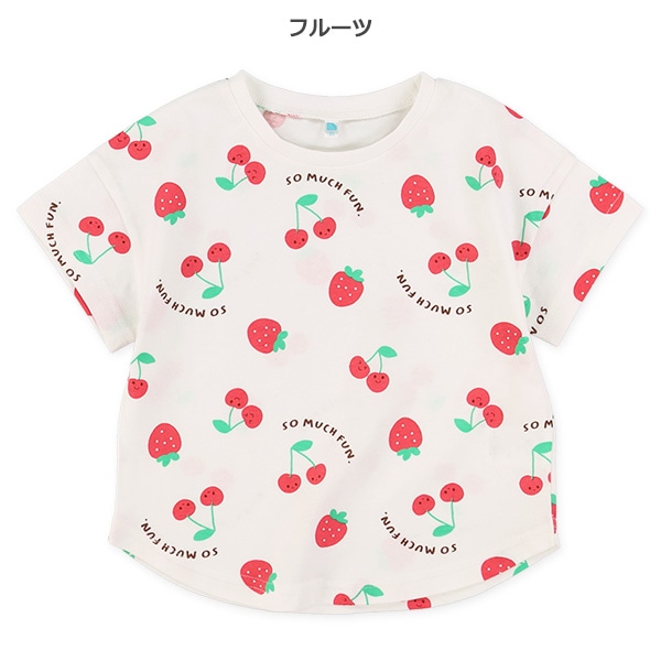 たべもの総柄半袖Tシャツ