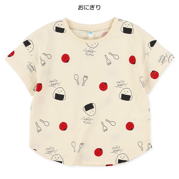 たべもの総柄半袖Tシャツ
