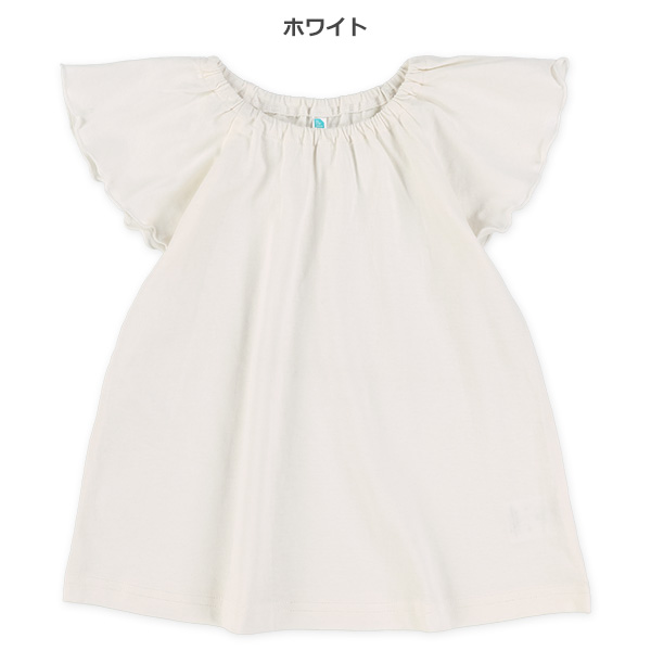 無地スモッグフリルフレンチTシャツ