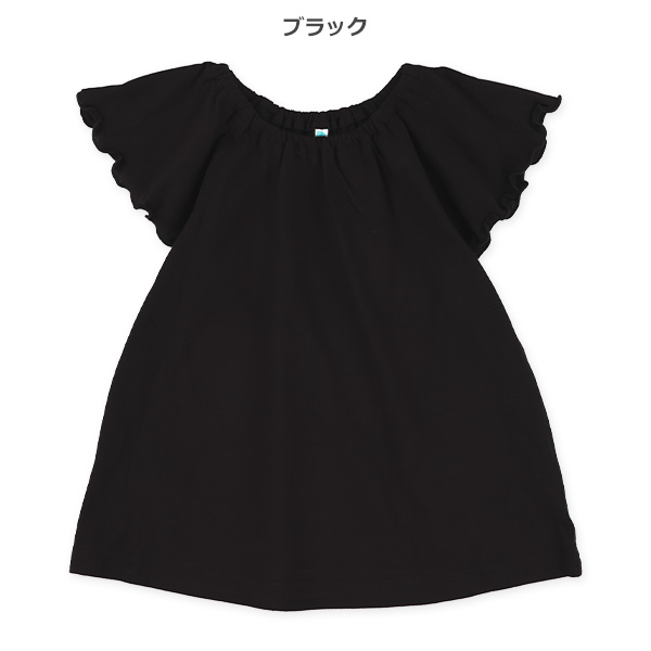 無地スモッグフリルフレンチTシャツ
