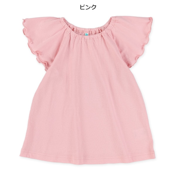 無地スモッグフリルフレンチTシャツ