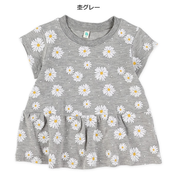 マーガレット総柄裾切り替え半袖Tシャツ