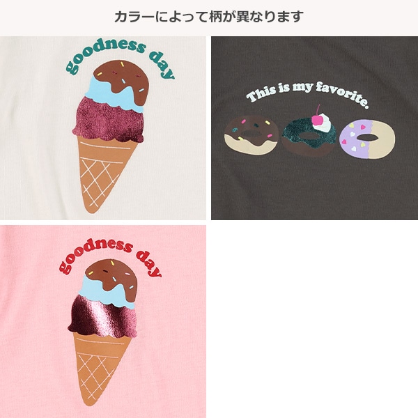 ドーナツ・アイスクリーム箔プリント半袖Tシャツ