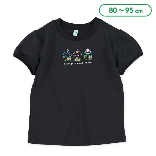 ネオンカップケーキ半袖Tシャツ