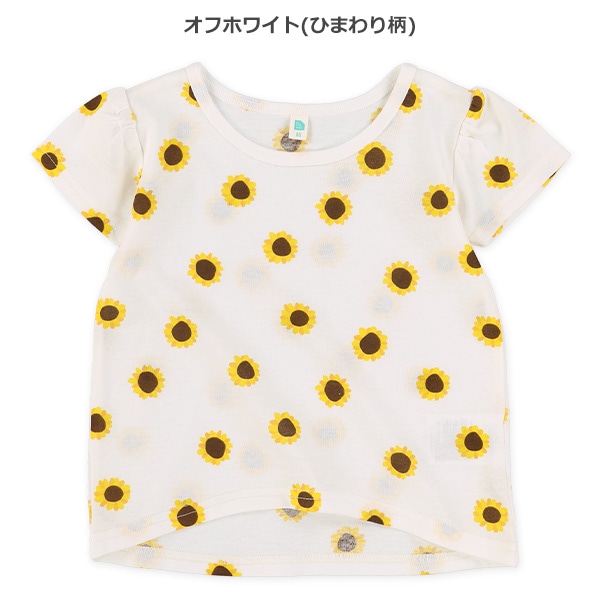 シェルひまわり総柄半袖Tシャツ