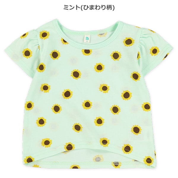 シェルひまわり総柄半袖Tシャツ