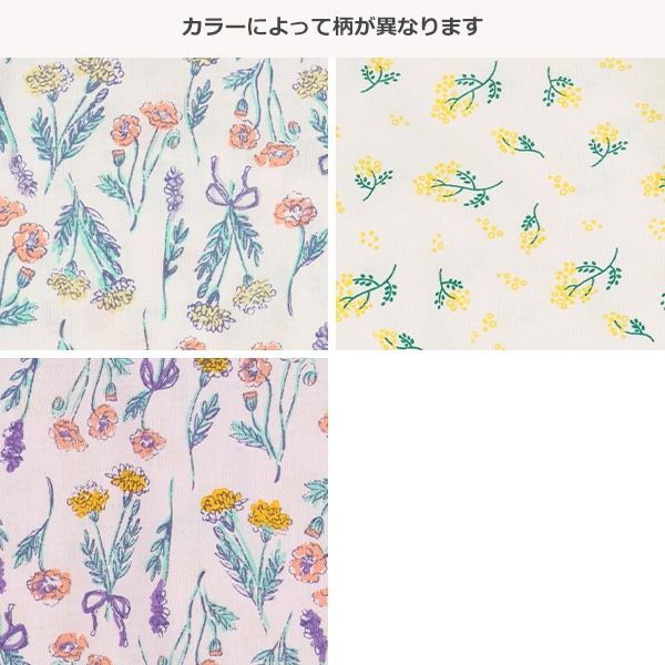 花総柄半袖Tシャツ