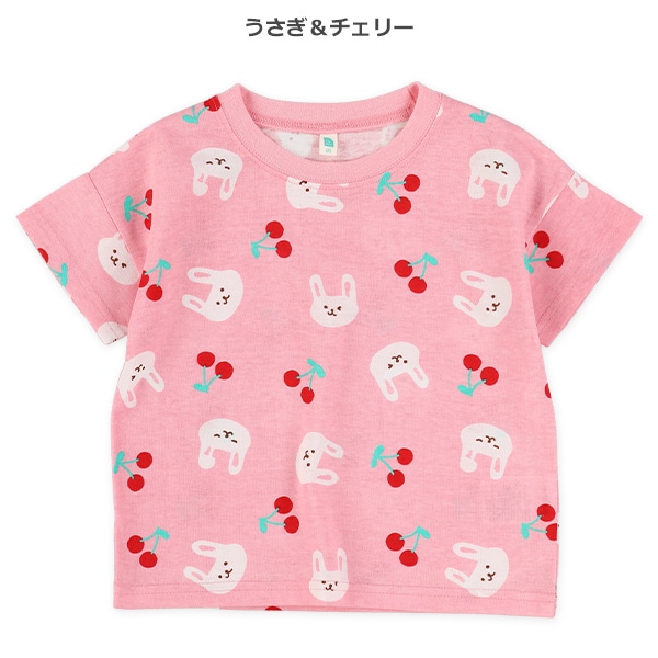 くまうさぎフルーツ総柄半袖Tシャツ