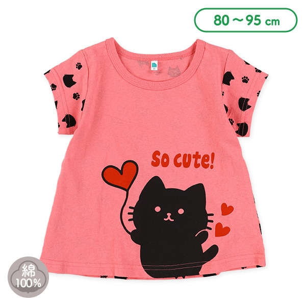 ねこハート後ろ総柄半袖Tシャツ