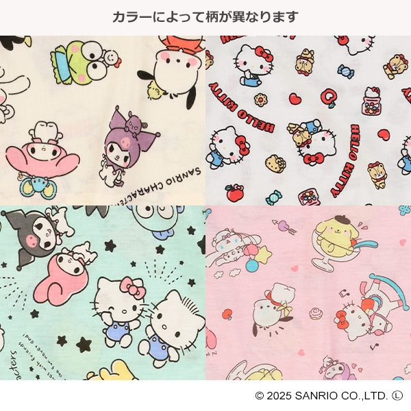 総柄半袖Tシャツ（ハローキティ・サンリオキャラクターズ）