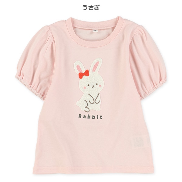 くま・うさぎ編みモチーフ半袖Tシャツ