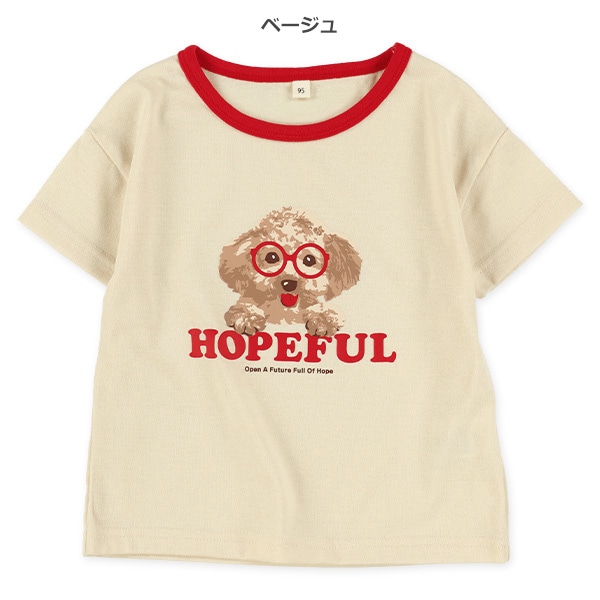 いぬメガネ半袖Tシャツ