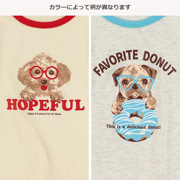 いぬメガネ半袖Tシャツ