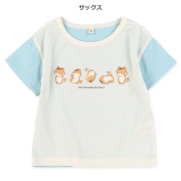 ねこくるりん半袖Tシャツ