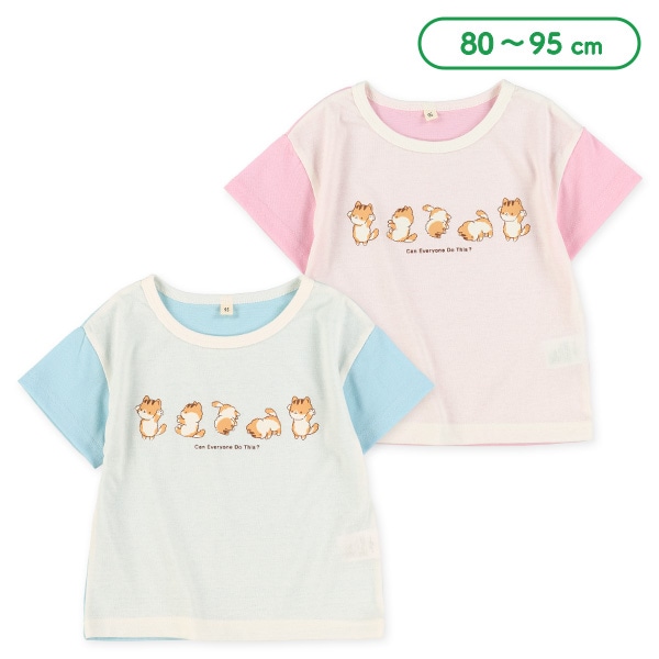 ねこくるりん半袖Tシャツ