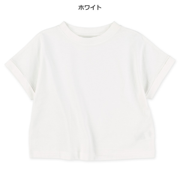 ワイド半袖Tシャツ