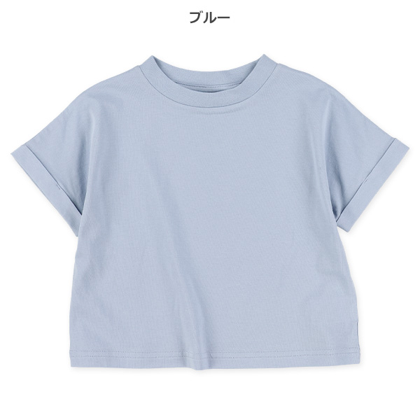 ワイド半袖Tシャツ