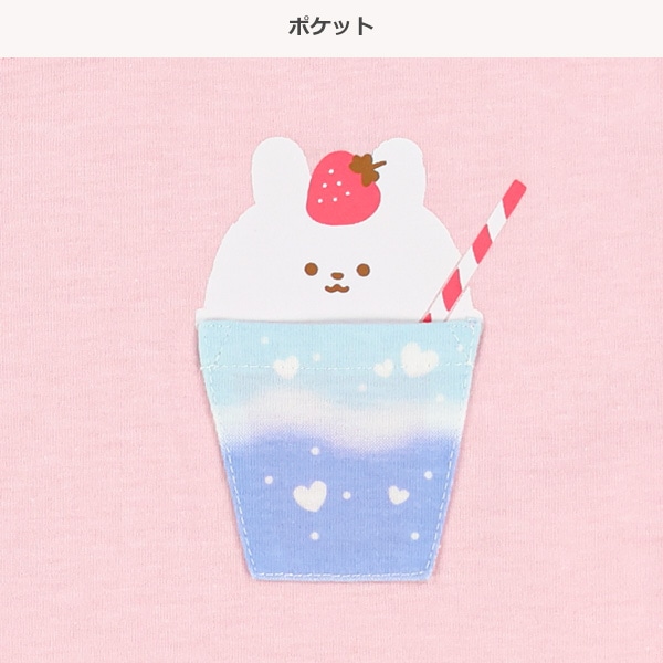 ポケットうさぎ半袖Tシャツ