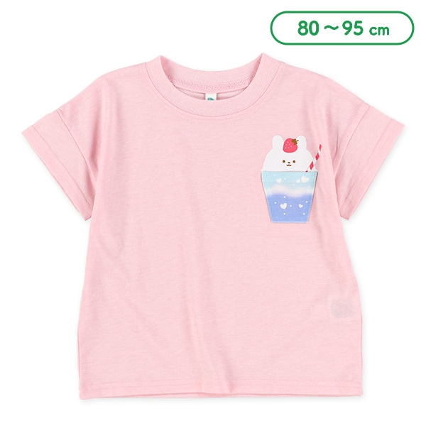 ポケットうさぎ半袖Tシャツ
