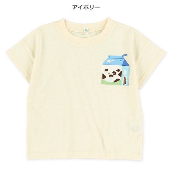ポケットドリンク肩おちビッグ半袖Tシャツ