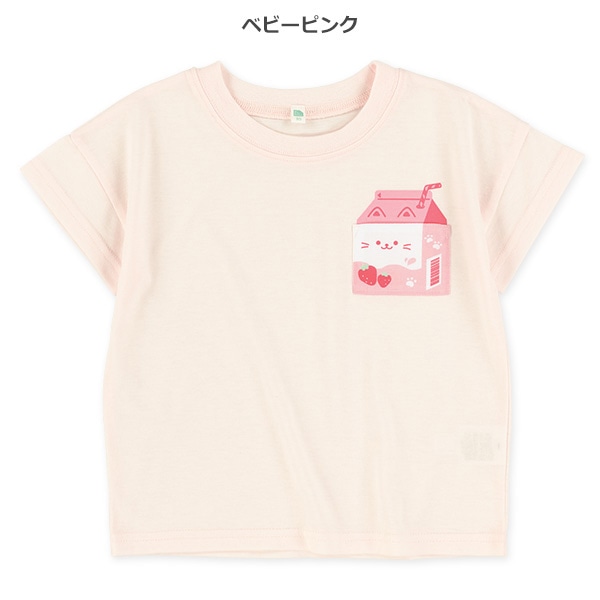ポケットドリンク肩おちビッグ半袖Tシャツ | 西松屋オンラインストア