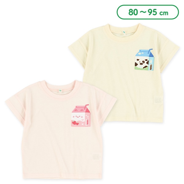 ポケットドリンク肩おちビッグ半袖Tシャツ
