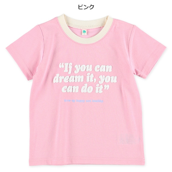 ロゴ発泡プリント半袖Tシャツ