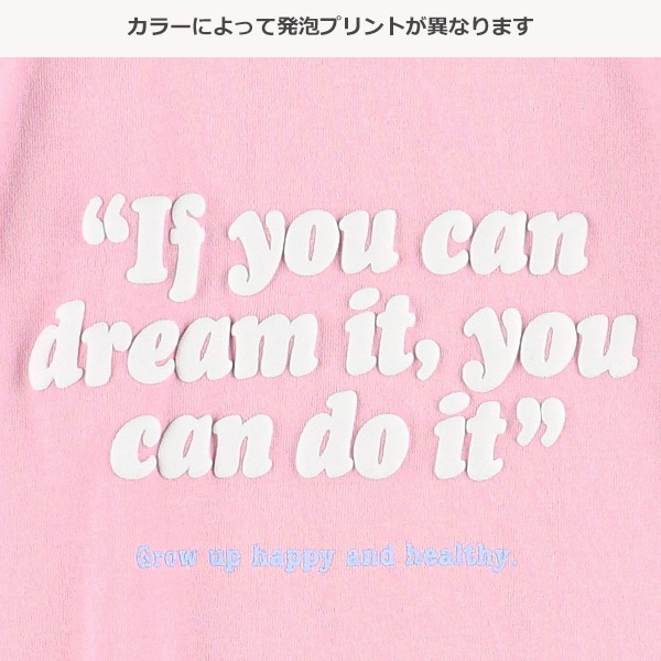 ロゴ発泡プリント半袖Tシャツ