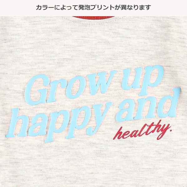 ロゴ発泡プリント半袖Tシャツ