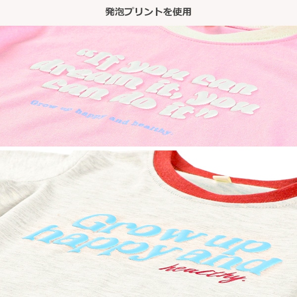 ロゴ発泡プリント半袖Tシャツ