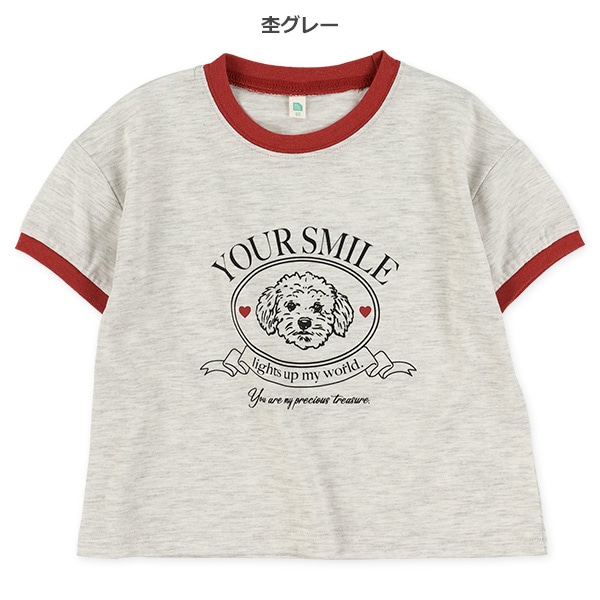 ねこ・いぬリンガー半袖Tシャツ