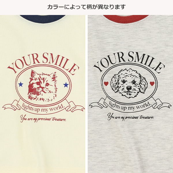 ねこ・いぬリンガー半袖Tシャツ
