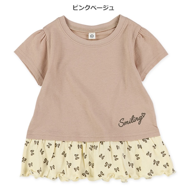 ワンポイント刺繍裾フリル半袖Tシャツ