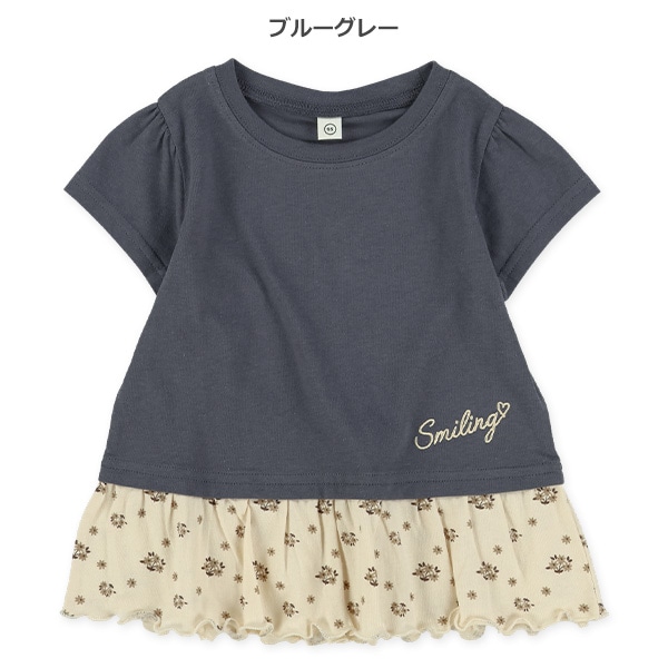 ワンポイント刺繍裾フリル半袖Tシャツ