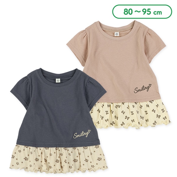 ワンポイント刺繍裾フリル半袖Tシャツ