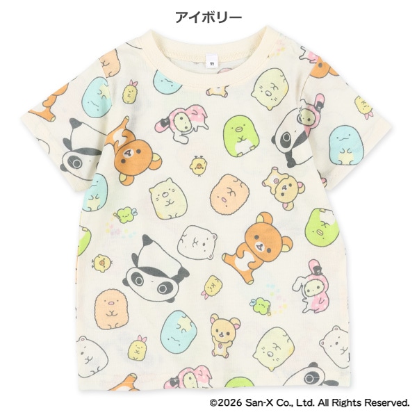 総柄半袖Tシャツ（サンエックスユニバース）