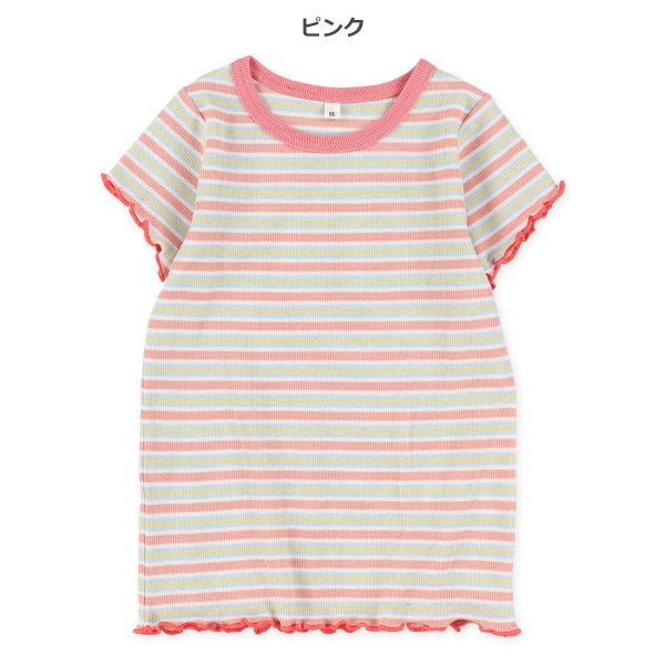 マルチボーダーテレコ半袖Tシャツ