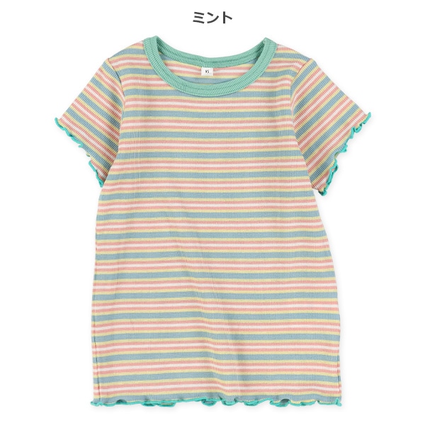 マルチボーダーテレコ半袖Tシャツ