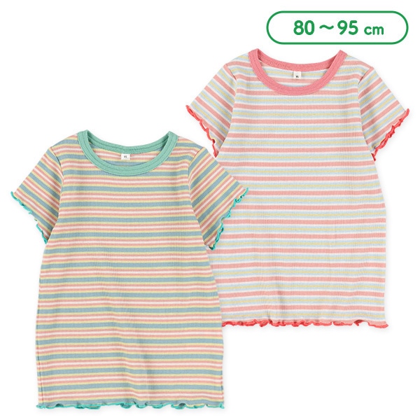 マルチボーダーテレコ半袖Tシャツ