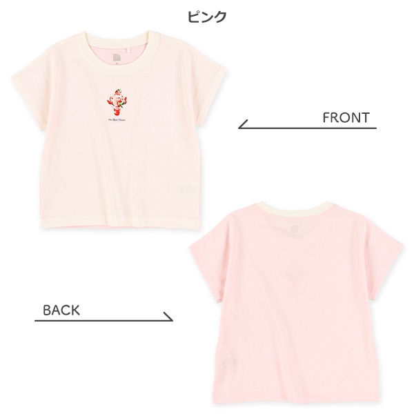 スイーツバイカラードルマン半袖Tシャツ