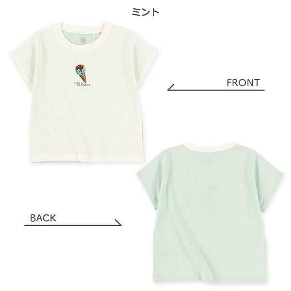 スイーツバイカラードルマン半袖Tシャツ