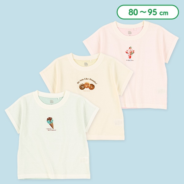 スイーツバイカラードルマン半袖Tシャツ