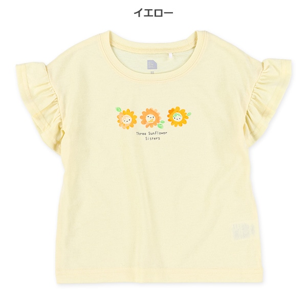 スイーツ・フルーツ・フラワー袖フリルＴシャツ