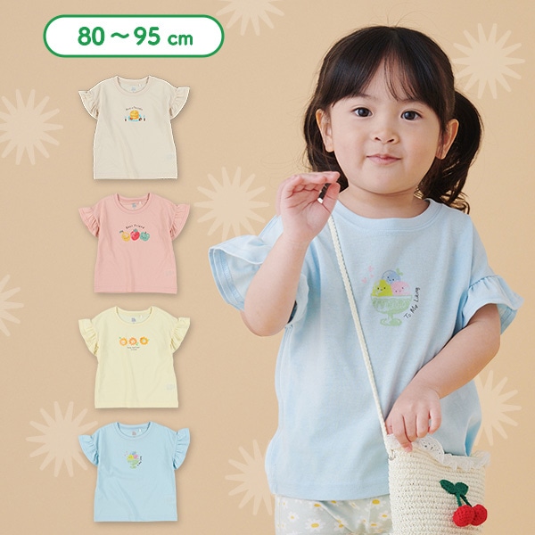 スイーツ・フルーツ・フラワー袖フリルTシャツ